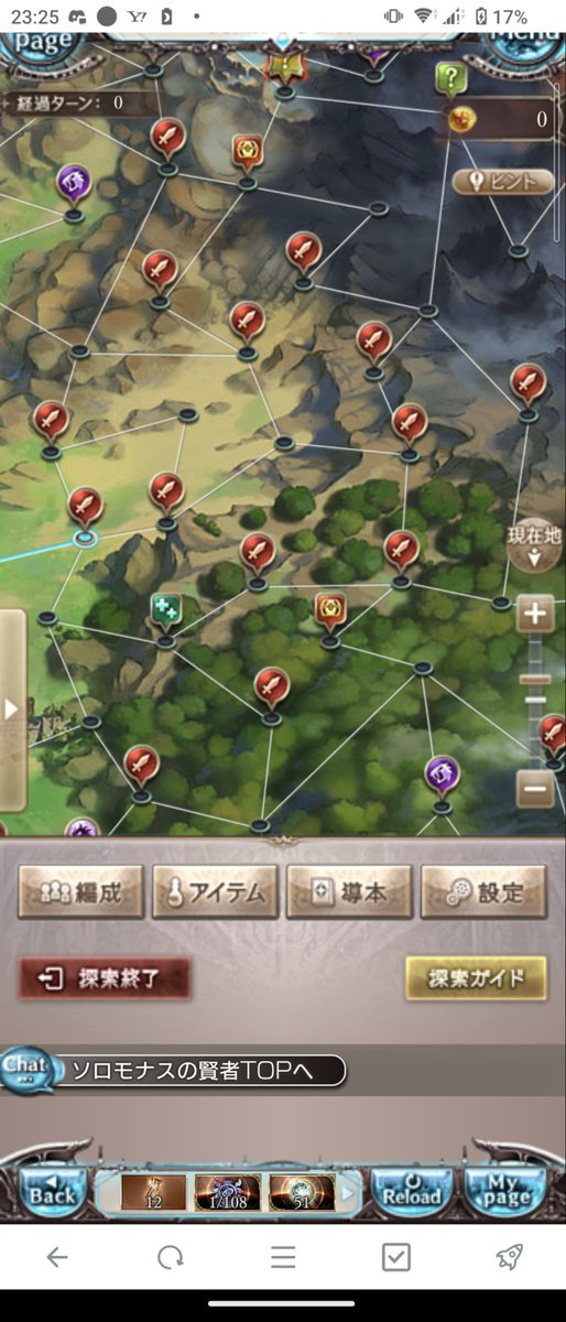 maple_dimworks's tweet photo. めちゃくちゃ攻撃⚔️🍊⚔️ https://t.co/I7Ixr4s0Q4