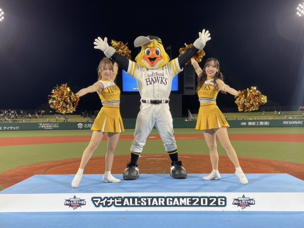 hawksHarry's tweet photo. マイナビ オールスターゲーム2026
マスコットのみんな、チアパフォーマーのみなさん、ホームランガールさん、3日間ありがとう！
応援に来てくれたみんなもオールスターゲームは、どうだったかな？
足を運んでくれてありがとう🌟
#sbhawks #オールスターゲーム https://t.co/1dcZY7kcOr