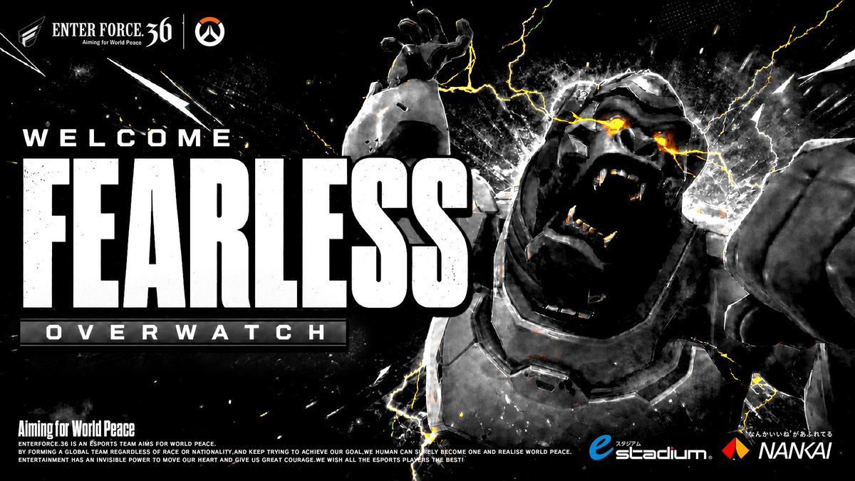 ENTERFORCE_36's tweet photo. 【WELCOME, E36 Fearless🦍】

ENTER FORCE.36に @fearless0527 が加入！

世界の頂点を知る2人目のプレイヤーとともにOWCS JAPANの頂点を獲ります。新たな挑戦を始めるFearless選手に熱い声援をよろしくお願いいたします⚡️

📰 https://t.co/CfJyDvEuRy

#E36WIN #Overwatch https://t.co/lRvl114fQV