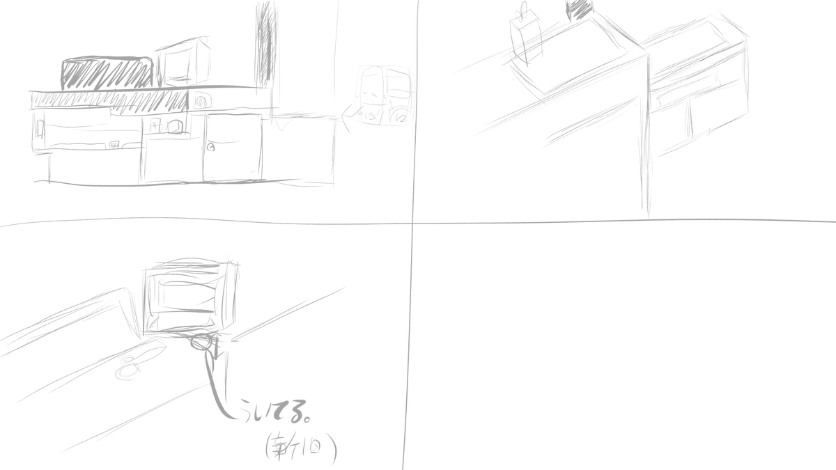 Sagami_205_'s tweet photo. 資料がないから割り切ってサクサク作れてる
結構楽しい
持ってる図面は初期型のだから足元部分くらいの参考にしかならんかったので撮ってた写真とネットで見た写真達から作ったやけくそスケッチを頼りに作ってる(( https://t.co/4rNde7vH8J