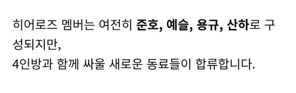 CDE___a's tweet photo. @1_D_aid 픽셀 드라마에도 등장했고 타캐릭터의 프로필에도 잠깐 언급됐는데 정보가 없다니요... 동성애성애자 님은 픽셀 드라마를 안 보신 건가요? 님이야말로 정보가 거의 없는 커플링을 파시면서 저는 정보가 없는 캐릭터를 옹호하면 안 되나요?ㅠ 애초에 신캐들은 주연이 아닙니다... 공지 좀 읽어주세요 https://t.co/z1dwnKXxOK