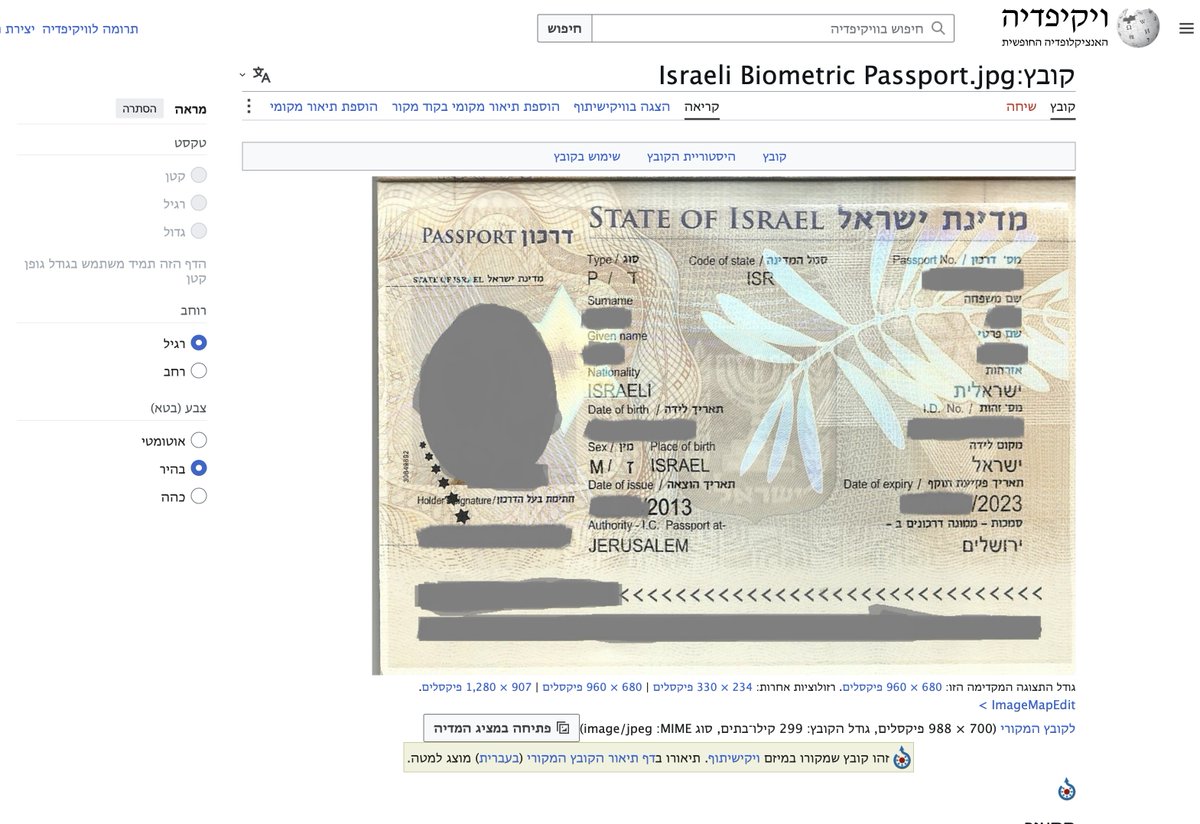 YaronLeshe15051's tweet photo. @StopAntisemites the clowns took it from wikipedia..... 🤣🤦‍♀️
https://t.co/oH6cf8ZtW5 https://t.co/9EZoWtTS0K