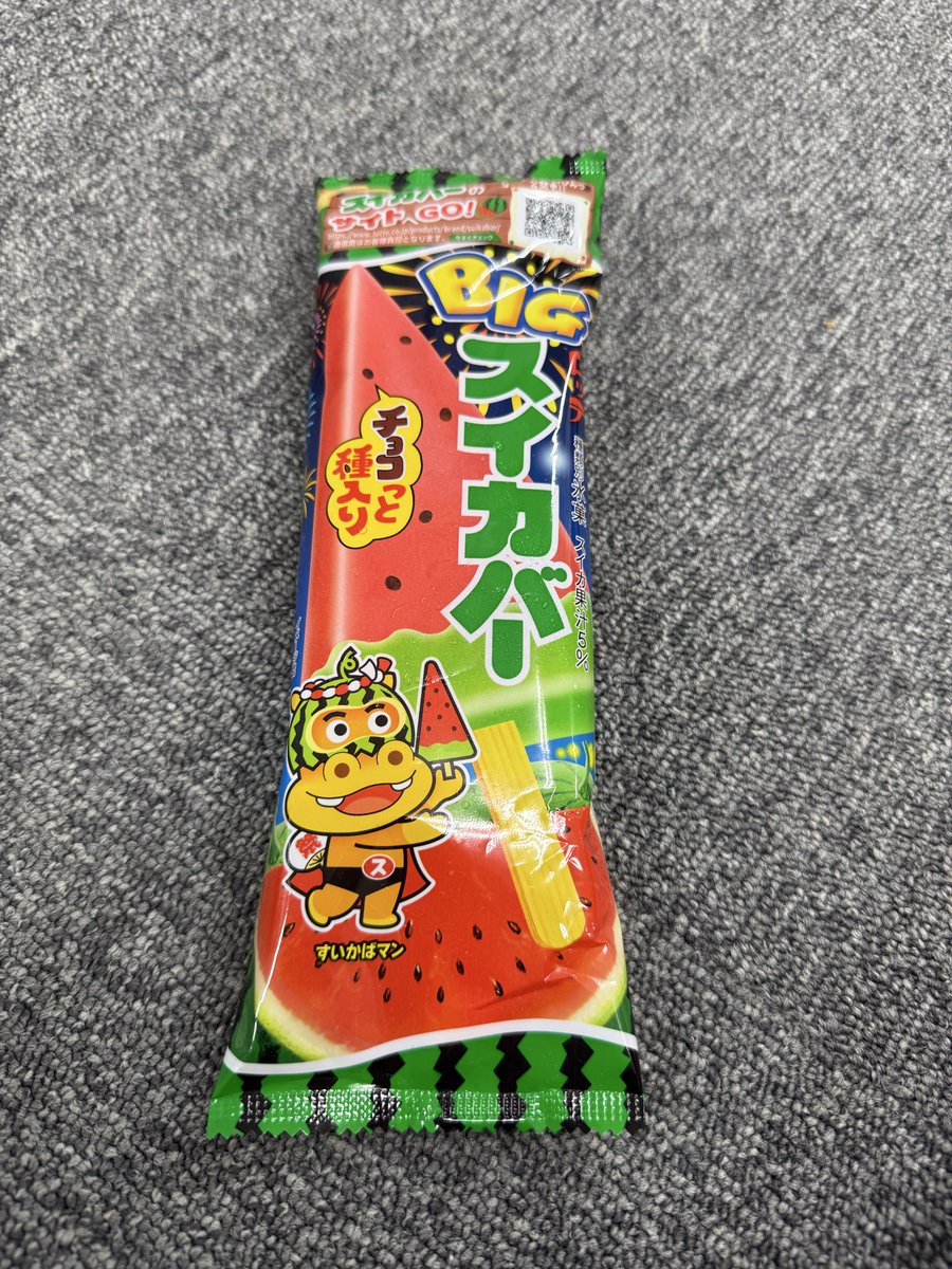 Sasser_33's tweet photo. 今年も買っちまったデカすぎるー https://t.co/UHmyFKNJ4W