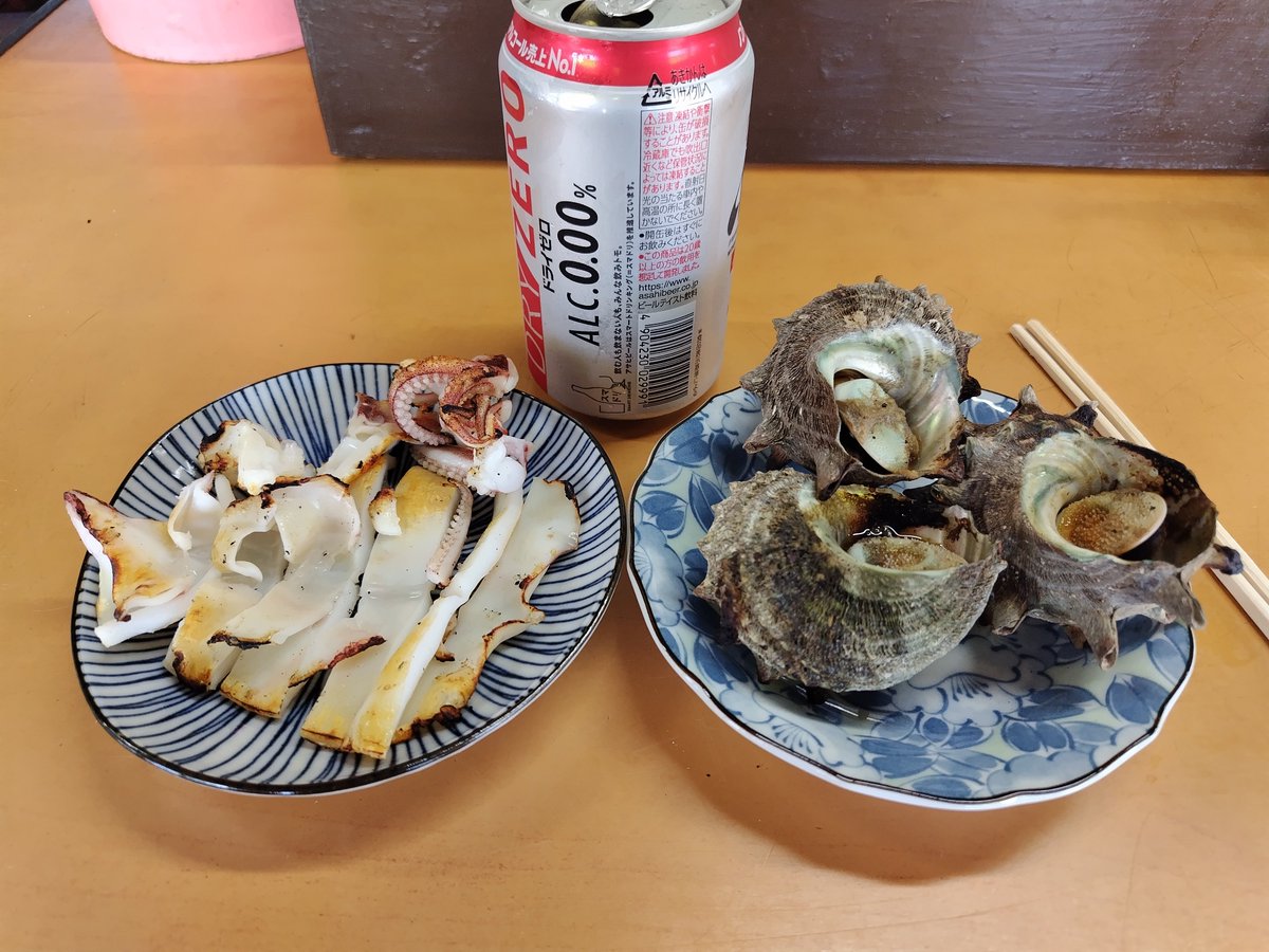 oogetsuhime's tweet photo. 秀吉の朝鮮出兵の拠点にあるキャンプ場とても良い所でした···この辺りは震度3 https://t.co/xy2TVvXRHd