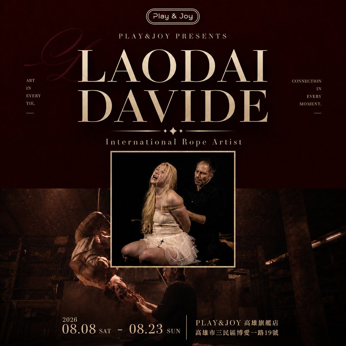 room6068's tweet photo. PLAY&JOY PRESENTS
LAODAI DAVIDE｜Taiwan Special Event
來自歐洲的國際 Rope Artist LAODAI DAVIDE 即將來到台灣，於 PLAY&JOY 展開一系列限定活動。
本次活動將透過繩藝展演、現場示範、藝術分享、互動交流與 Q&A，帶領大家近距離感受 Rope Art 的美學、文化與創作理念。
無論你是第一次接觸繩藝，或是對這項藝術充滿熱情，都歡迎一起參與這場難得的國際交流。
📷 活動日期
2026.08.08 – 2026.08.23
📷 活動地點
PLAY&JOY 高雄旗艦店
(高雄市三民區博愛一路19號)
📷 活動現已開放報名
📷 報名連結:https://t.co/iyo3g778GE