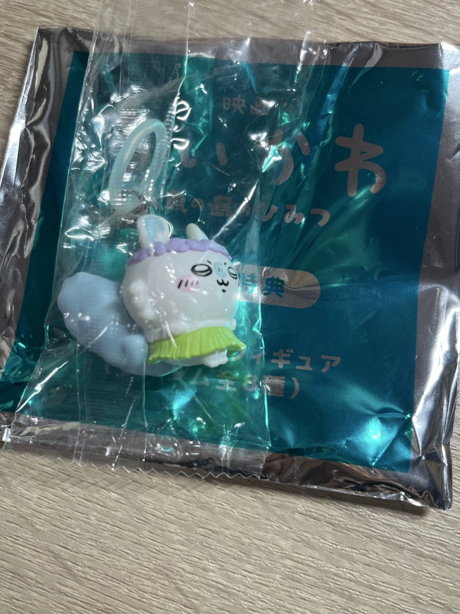 Botchi39365 tweet picture
