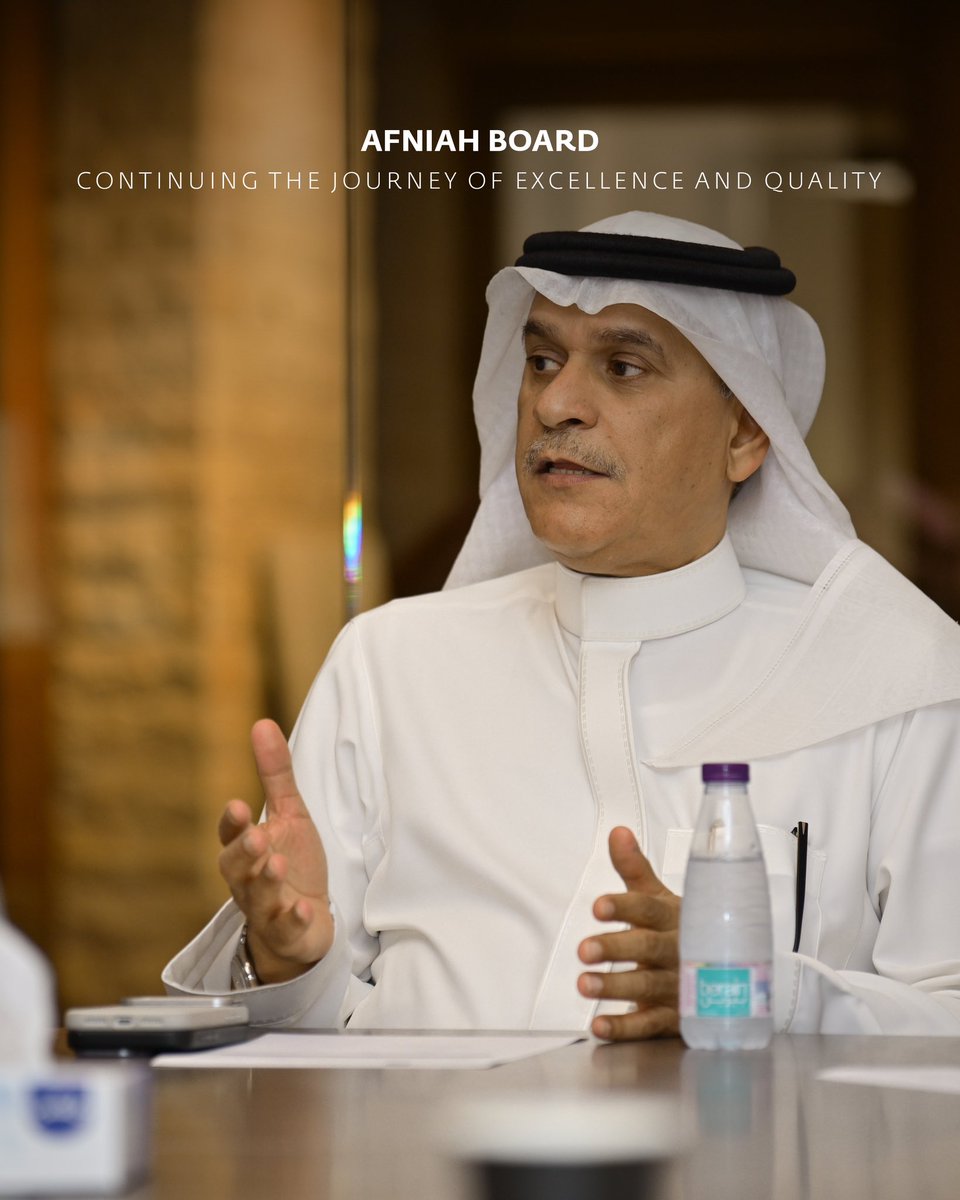 Afniah's tweet photo. عقد مجلس إدارة شركة أفنية معماريون ومهندسون اجتماعه النصفي برئاسة المهندس حمد بن ناصر الشقاوي، رئيس مجلس الإدارة، ونائب رئيس المجلس البروفيسور مشاري بن عبدالله النعيم، وبحضور أصحاب السعادة أعضاء مجلس الإدارة، وذلك لمراجعة أداء الشركة خلال النصف الأول من العام، ومتابعة تنفيذ مستهدفاتها الاستراتيجية، واستعراض خططها المستقبلية.

واستعرض المجلس مؤشرات الأداء، والنتائج التشغيلية، وأبرز المبادرات التطويرية، إلى جانب مناقشة فرص النمو والتوسع، بما يعزز مكانة الشركة وريادتها في قطاع الاستشارات الهندسية والمعمارية.

وأعرب رئيس مجلس الإدارة ونائبه عن بالغ شكرهما وتقديرهما للإدارة التنفيذية وجميع منسوبي الشركة، مثمنين ما بذلوه من جهود متميزة أسهمت في تحقيق تقدم ملموس على مختلف المستويات، مؤكدين أن رأس المال الحقيقي للشركة هو كفاءاتها الوطنية وخبراتها المهنية.

وأكد مجلس الإدارة أن المرحلة المقبلة تتطلب مضاعفة الجهود، وترسيخ ثقافة الجودة والتميز والابتكار، والالتزام بأعلى المعايير المهنية والهندسية في جميع المشاريع والخدمات، بما يواكب تطلعات العملاء ويعزز استدامة النمو. 

كما شدد المجلس على أن رؤية أفنية تتمثل في أن تكون من أبرز الشركات الهندسية في المملكة العربية السعودية ودول المنطقة، من خلال تقديم حلول معمارية وهندسية رائدة، تجمع بين الإبداع، والاستدامة، والهوية المحلية، وتسهم في دعم مستهدفات رؤية المملكة 2030.

The Board of Directors of Afniah Architects & Engineers, chaired by Eng. Hamad bin Nasser Alshagawi, Chairman of the Board, and Prof

Mishary bin Abdullah Al-Naeem, Vice Chairman, convened its mid-year board meeting in the presence of the esteemed Board members to review the Company's performance during the first half of the year, assess progress against its strategic objectives, and discuss future growth initiatives

During the meeting, the Board reviewed key performance indicators, operational achievements, and major strategic initiatives, while also discussing opportunities to strengthen the Company's market position and expand its leadership in the architectural and engineering consultancy sector

The Chairman and Vice Chairman expressed their sincere appreciation to the Executive Management and all Afniah employees for their dedication and outstanding efforts, recognizing their valuable contribution to the Company's continued progress and success. They emphasized that Afniah's greatest asset is its talented professionals and highly skilled workforce

The Board reaffirmed that the next phase requires an even stronger commitment to quality, innovation, and operational excellence, while maintaining the highest professional and engineering standards across all projects and services to exceed clients' expectations and ensure sustainable growth

Furthermore, the Board reiterated Afniah's vision of becoming one of the leading architectural and engineering consulting firms in Saudi Arabia and the wider region by delivering innovative, sustainable, and culturally responsive design solutions that contribute to the realization of Saudi Vision 2030