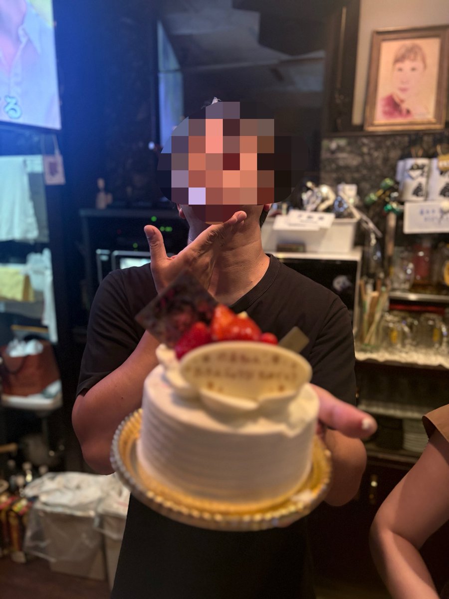 chachamaru_p393's tweet photo. ノアちゃんの誕生日会

ノアちゃんの歌声は相変わらず美しいしハルキさんのお酒は相変わらず美味しくて、誰かのアゴがきれいだったなぁ
( ᐛ👐)

#湯島　#深海魚 https://t.co/MDBtJLxIwY