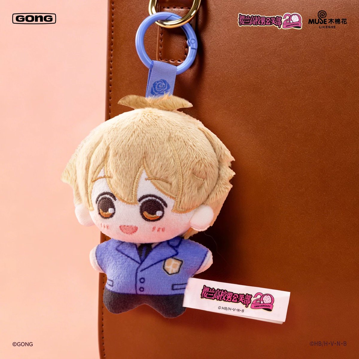 doydoidoydoidoy's tweet photo. 【 สินค้าพรีออเดอร์ 】 GONG Ouran High School Host Club Heartbeat Host Plush keychain Blind box
 📏 10 cm

🩷 lot ลดราคา 🩷
🗓️ ปิดเมื่อสินค้าหมด
〰️ เว็บส่งภายใน 120 วัน | ส่งกลับไทย 10-30 วัน
💰 สุ่มละ 365฿ / มัดจำ ฿100
💰 ยกกล่อง ฿2850 / มัดจำ ฿800

🩷 lot GONG🩷
🗓️ ปิดเมื่อสินค้าหมด กดรอบแรกวันที่ 30/7
〰️ เว็บส่ง 8/2026 | ส่งกลับไทย 10-30 วัน
💰 สุ่มละ ฿420 / มัดจำ ฿100
💰 ยกกล่อง ฿3190/ มัดจำ ฿800

〰️ ที่เหลือเมื่อของถึงไทย
📮 ��่าส่ง แบบสุ่ม EMS 45 / ยกกล่อง EMS 65

💌order : dm

#ตลาดนัดโอรัน #ตลาดนัดouran #ตลาดนัดชมรมรักคลับมหาสนุก #ตลาดนัดกล่องสุ่ม