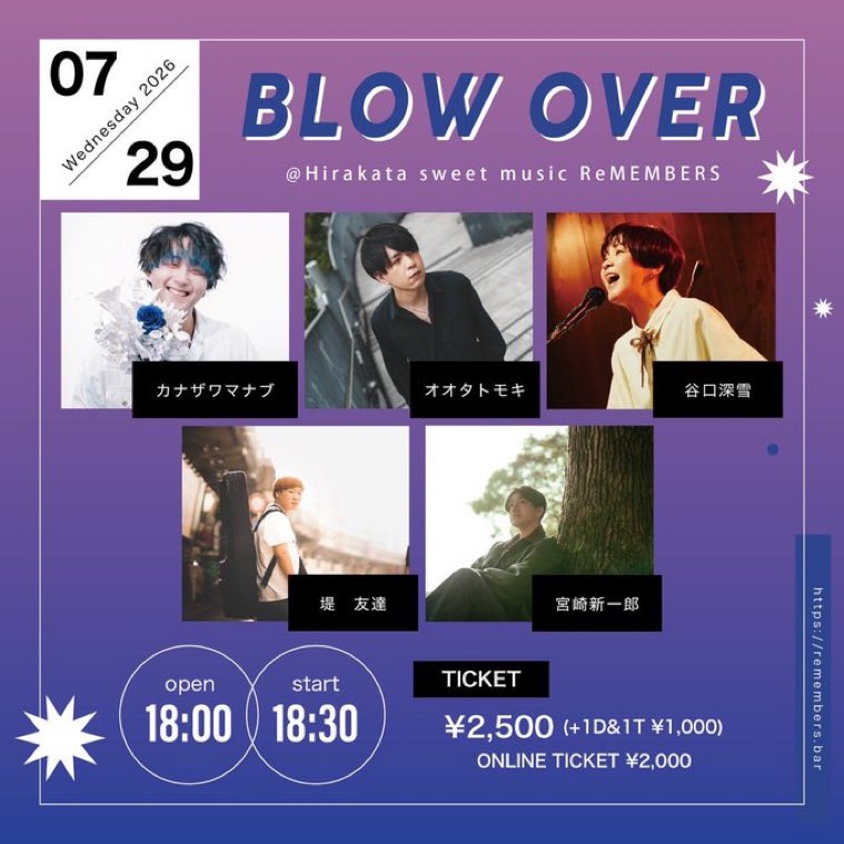 SSW_Ohta's tweet photo. 今日はコレー🍣(配信)
・白かった、、、でも白シャツも似合ってた。
・大トロ大トロウニウニブリブリ
・昨日はニコニコ　今日はバチバチ
・ラーメンの背脂でノドにバリアを…
#オオタトモキ https://t.co/rWfqVwszVU