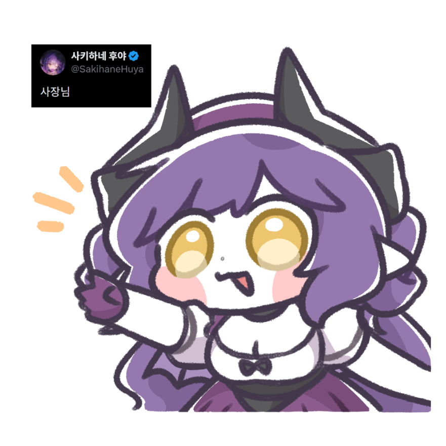 Dam_potato0102's tweet photo. Day 75
#huyart #yunyart #_hinart #GZzart https://t.co/8XhrK4g92y