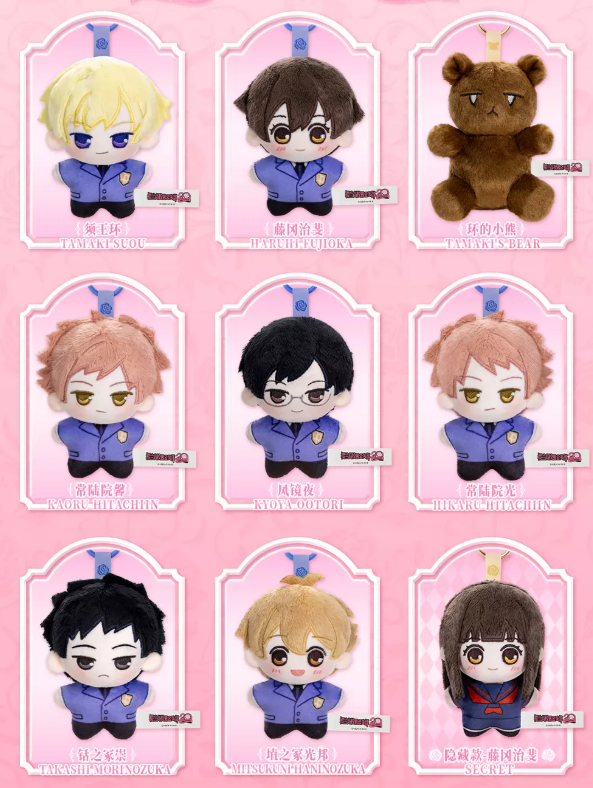 doydoidoydoidoy's tweet photo. 【 สินค้าพรีออเดอร์ 】 GONG Ouran High School Host Club Heartbeat Host Plush keychain Blind box
 📏 10 cm

🩷 lot ลดราคา 🩷
🗓️ ปิดเมื่อสินค้าหมด
〰️ เว็บส่งภายใน 120 วัน | ส่งกลับไทย 10-30 วัน
💰 สุ่มละ 365฿ / มัดจำ ฿100
💰 ยกกล่อง ฿2850 / มัดจำ ฿800

🩷 lot GONG🩷
🗓️ ปิดเมื่อสินค้าหมด กดรอบแรกวันที่ 30/7
〰️ เว็บส่ง 8/2026 | ส่งกลับไทย 10-30 วัน
💰 สุ่มละ ฿420 / มัดจำ ฿100
💰 ยกกล่อง ฿3190/ มัดจำ ฿800

〰️ ที่เหลือเมื่อของถึงไทย
📮 ��่าส่ง แบบสุ่ม EMS 45 / ยกกล่อง EMS 65

💌order : dm

#ตลาดนัดโอรัน #ตลาดนัดouran #ตลาดนัดชมรมรักคลับมหาสนุก #ตลาดนัดกล่องสุ่ม