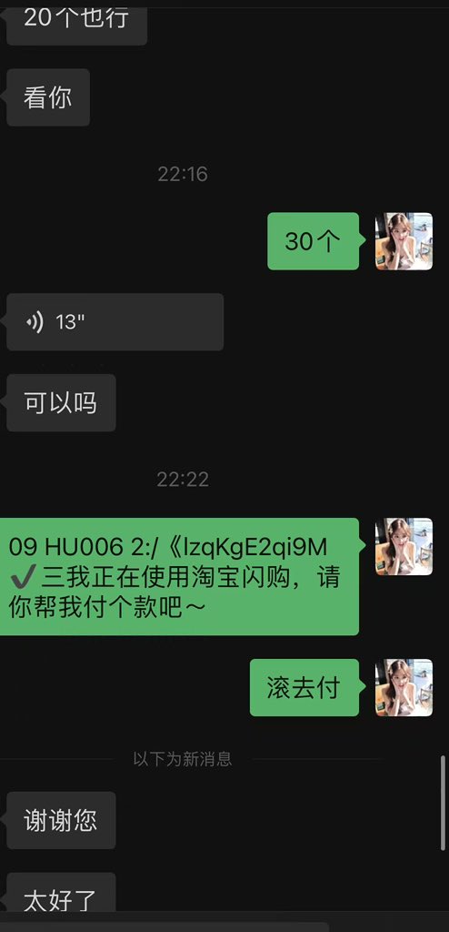 kikos2o's tweet photo. 脑残舔狗就该这么卑微呀☺️磕头求账单
每天最期待的事就是被主人使用 https://t.co/Po8NzKSIvL