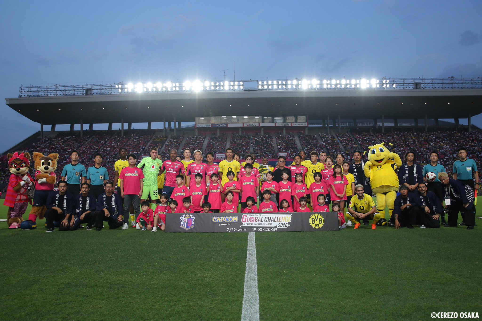超希少! )GLOBAL CHALLENGE 2026セレッソ ドルトムント 7/29（水