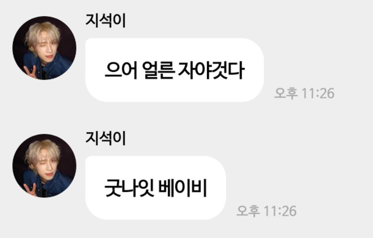 ga114na's tweet photo. 돌아와.... 어케자라는거ㅠㅠ https://t.co/OxpP5B1t2g