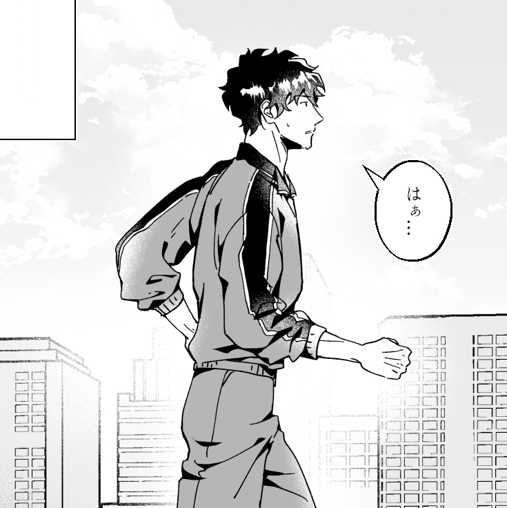 riverflowsin_'s tweet photo. Webオンリーで展示させて頂いた漫画です！！
感想やコメント本当にありがとうございました！！！🧎‍♂️
https://t.co/9W0XcJjBPw
#hgmt1107_after
@Hgmt1107_only https://t.co/JIKOMqmENl