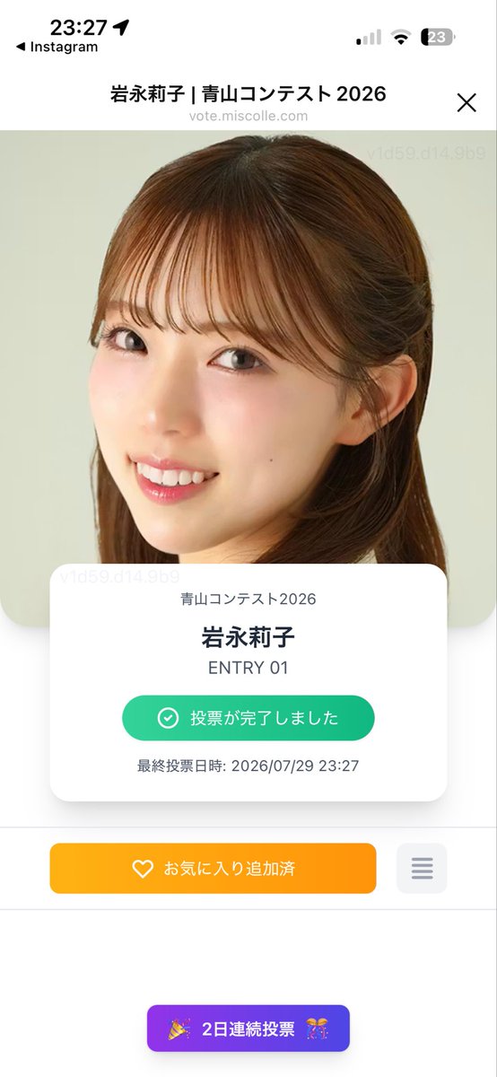 Yjrtp8's tweet photo. 流石に可哀想なのでﾘｺﾎﾟﾁ
（連続がカスなのは許して( ◠‿◠ )忙しいの https://t.co/tipdUPYfiM