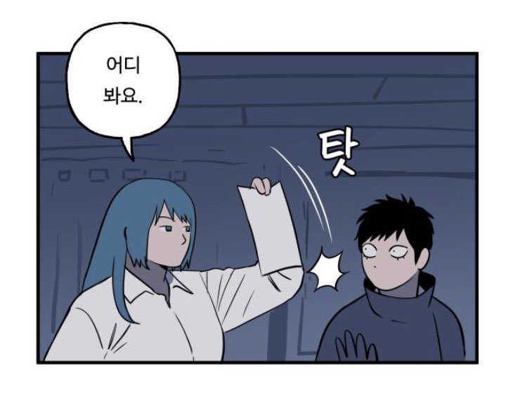 ParBell_Archive's tweet photo. 107. 호기심 공주님 https://t.co/rVDD2nGv0j