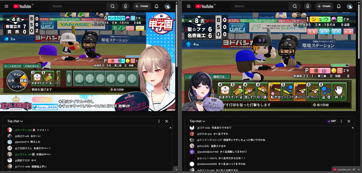Tvanon44's tweet photo. Probably the best NijiKoshien so far just because I'm able to watch these two managing their team at the same time.
#ルスタリオンエア #Meloconair https://t.co/WuEXHPV1NK