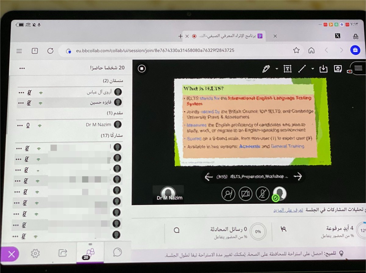 FaY138355's tweet photo. رحلة معرفية ممتعة ومميزة انضمت لقائمة تجاربي الجميلة🤩

"إدارة دورات برنامج #الإثراء_المعرفي الصيفي"
 مع نخبة من دكاترة #جامعة_نجران.. شكراً لكل ما قدموه من جهود قيمة ومحتوى ثري ومتنوع🙏🏻 https://t.co/Pij6c2XNMF