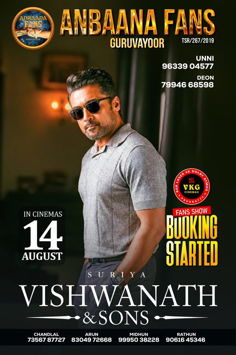 _anbaanafan's tweet photo. All Set to Blast 💥🕺🏽 

Anbaana Fans Guruvayoor #VishwanathAndSons Fans Show Booking in Full Swing 🥳 

Aug 14 🔒🤩

Book your Tickets now with OG SFC of Guruvayoor 😉🔥 https://t.co/mzvIU4vpP4
