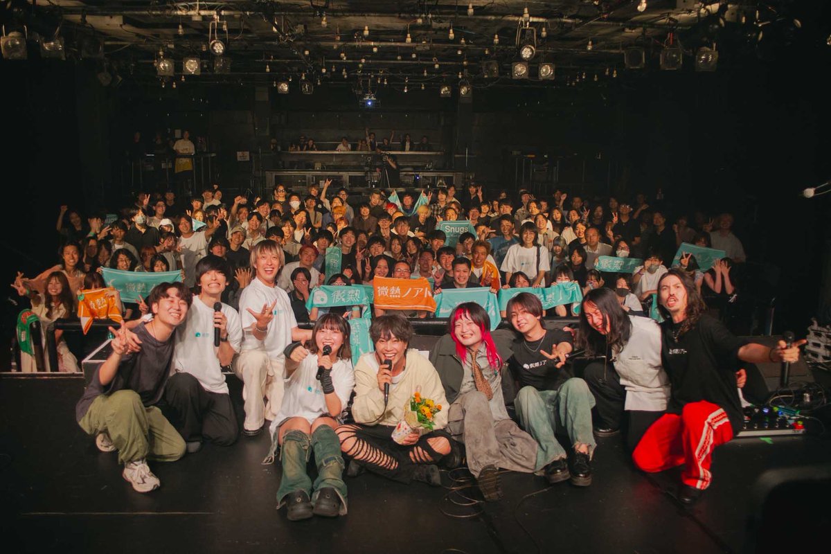 binetsu_noato's tweet photo. 恵比寿LIQUIDROOMありがとうございました！！
本当に幸せ！！ https://t.co/DieMGLeJpT