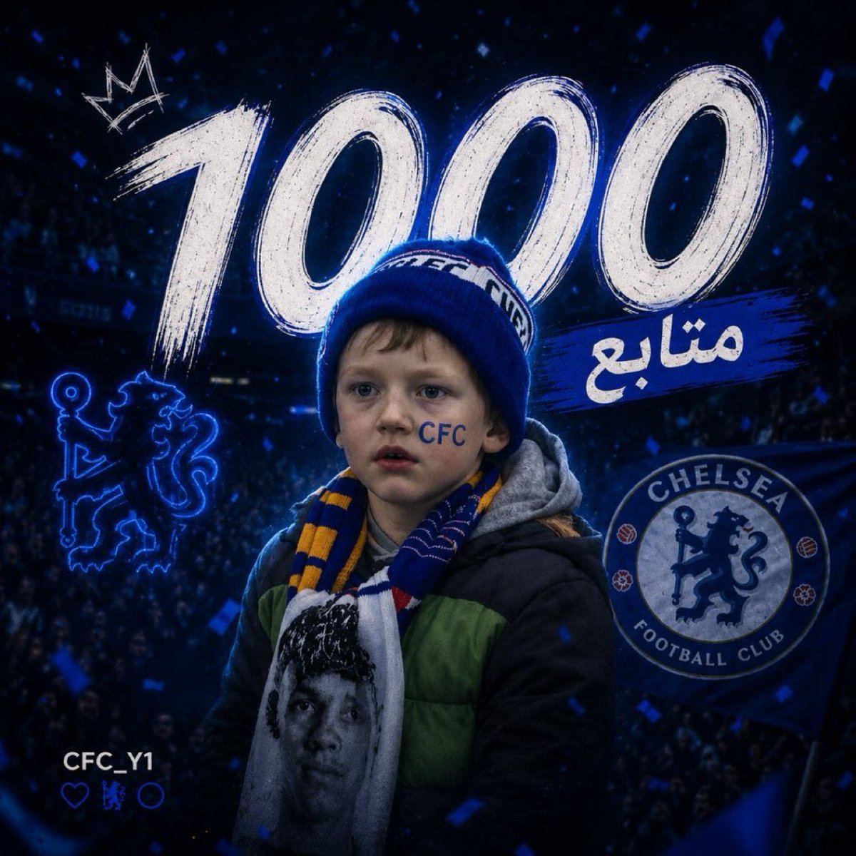 CFC_Y1's tweet photo. الف متابع رقم يمكن يشوفه البعض بسيط لكن بالنسبة لي يعني الكثير

شكرا لكل من ضغط متابعة وكل لايك وكل تعليق وكل إعادة نشر كانت سبب بعد توفيق الله إني أوصل لهاللحظة

أوعدكم إن القادم أفضل وإن هذي مجرد البداية والهدف أكبر بكثير بإذن الله

شكرا لكم جميعا على الدعم والثقة والقصة زالت❤️ https://t.co/57ogE3WLv6