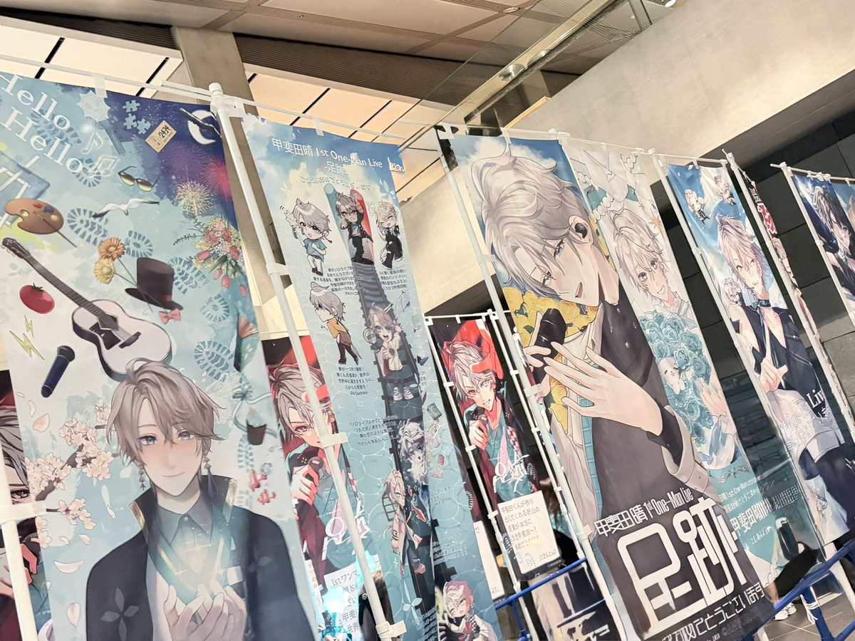ej5_jv's tweet photo. #甲斐田晴_1stライブ 

最高の想い出になったよ〜〜〜〜🫶🫶🫶🫶🥹🥹いつまでも応援し���るしついて行く🥹💖 https://t.co/3Ay5nF5yGJ
