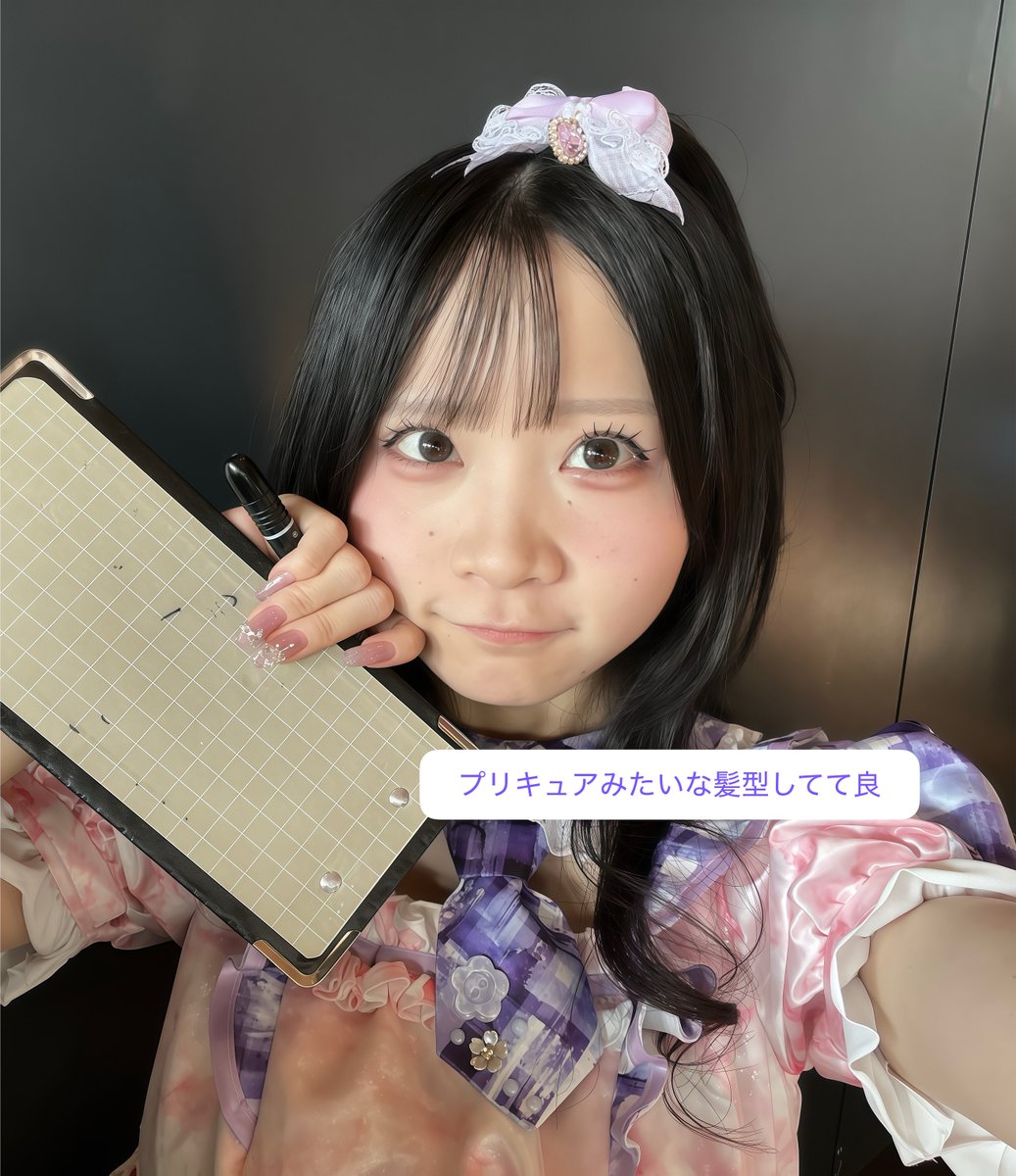 きむきむ tweet media