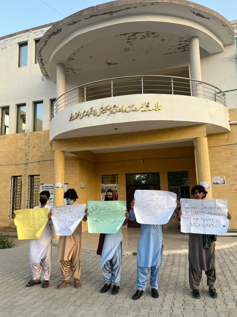 StudentsofKzdr's tweet photo. علم کسی بھی قوم کی سب سے بڑی طاقت ہے، اور ڈیجیٹل لائبریری اس طاقت تک رسائی کا جدید ذریعہ ہے۔ طلبۂ خضدار اس عظیم اقدام کے ساتھ کھڑے ہیں اور چاہتے ہیں کہ ہر طالب علم کو جدید تعلیمی و تحقیقی سہولیات میسر ہوں۔ https://t.co/UOmZWY1sSO