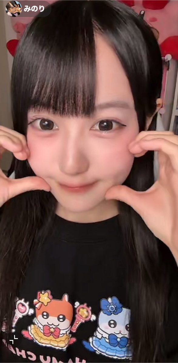 痩せる。 tweet media