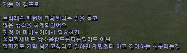 얕은물 tweet media