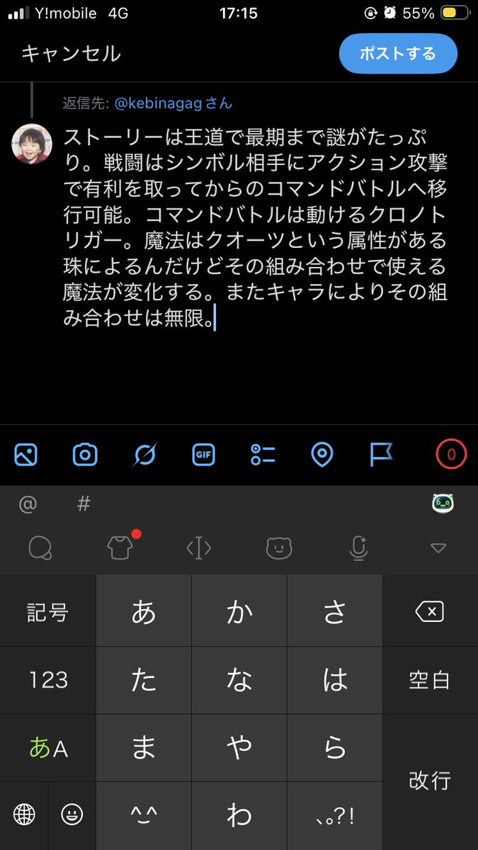 oka_1216's tweet photo. @kebinagag だいたいこんな感じの事を言おうとしてた https://t.co/R1JZkrQdkd