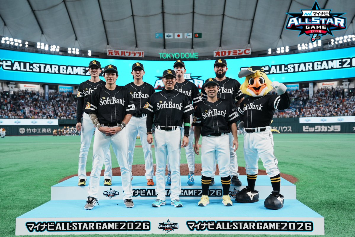 HAWKS_official's tweet photo. #マイナビオールスターゲーム2026 に出場した監督・コーチ・スタッフへのご声援ありがとうございました。

これからも野球を通して皆さまへ勇気と元気を与えていけるよう全身全霊でプレーしていきます。

#sbhawks https://t.co/GUzhJWwJXN