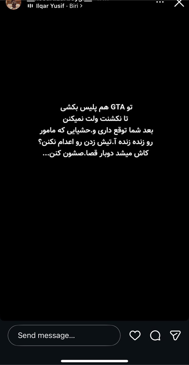 westsamina's tweet photo. دارم اتیش میگیرممم
حرمزادههه https://t.co/VtEEOSFuHU