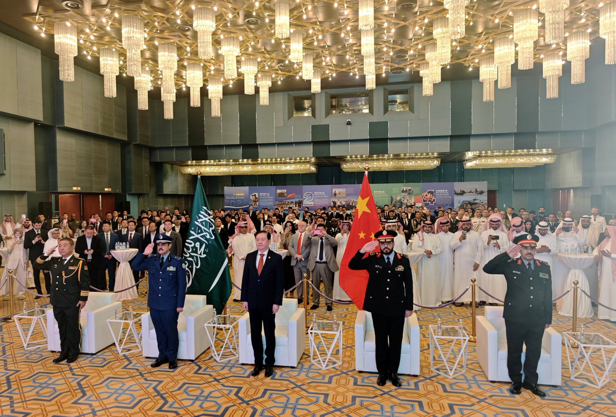 Embassy of China in KSA سفارة الصين في السعودية tweet media