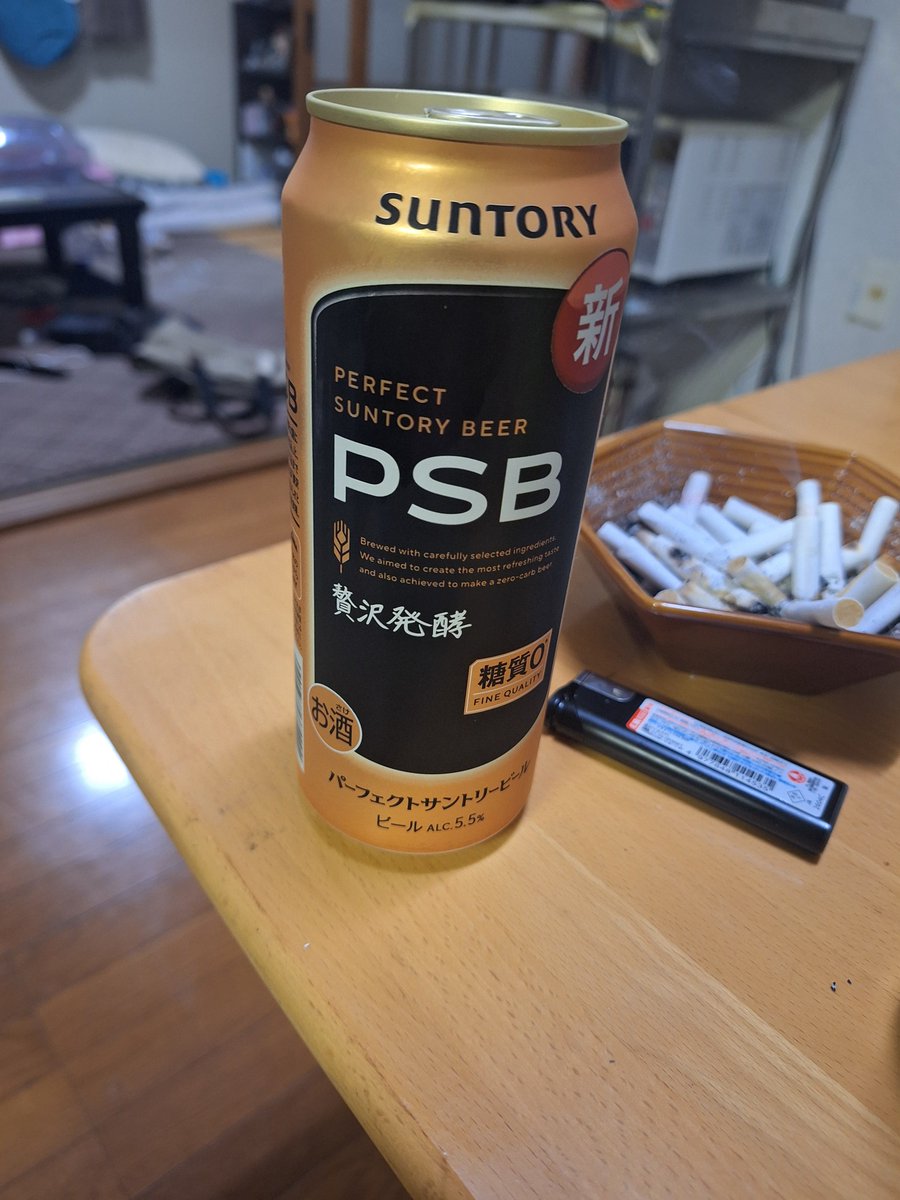 kinnikuloving's tweet photo. ジム帰りはこれですわ https://t.co/pDYesM1QX8