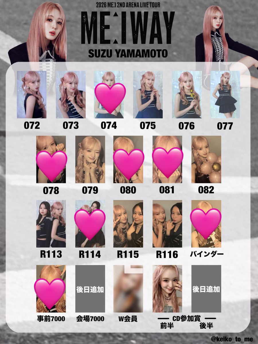 𝗿𝗶𝘀𝗮💜 tweet media