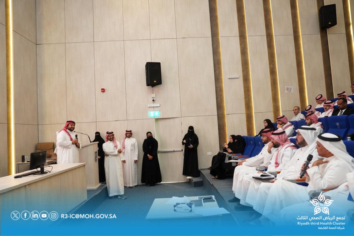 Cluster3Riyadh's tweet photo. 📸| عقد #تجمع_الرياض_الصحي_الثالث اجتماع مراجعة أداء النطاقات للربع الثاني من عام 2026م، بحضور سعادة الرئيس التنفيذي وقيادات التجمع وممثلي إدارة الاستراتيجية والتحول بـ #شركة_الصحة_القابضة؛ لاستعراض المؤشرات وفرص التطوير، دعمًا لجودة الخدمات الصحية ومستهدفات #رؤية_السعودية2030 🇸🇦 https://t.co/LuyMJeuJp5