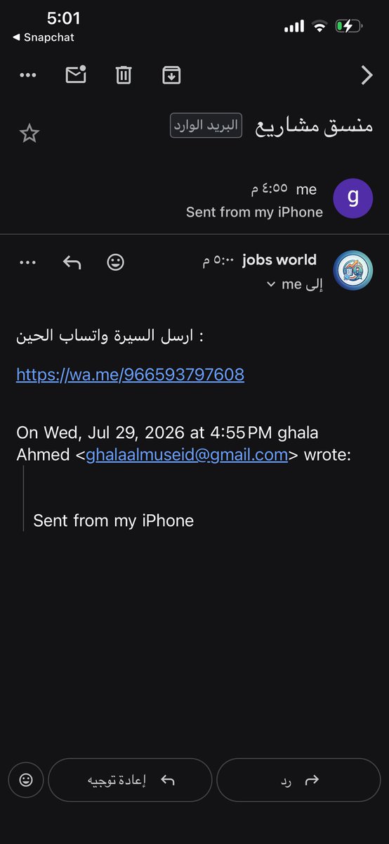 فيصل | HR tweet media