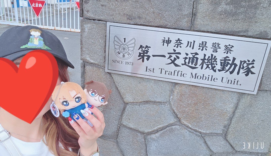 a1412_rumic's tweet photo. 職員さんによるとここまで聖地巡礼される方は少ないですよとのこと。
コメンタリーで話してたエンジン音はこのcbらしい
制服まで着せてもらえて震えた…
興奮しててもっと白バイの話聞こうと思ったけど白バイ跨らせてもらって満足してしまい聞き忘れた(꒪¯꒳​¯꒪) #ハイウェイの堕天使  #名探偵コナン https://t.co/ZcTKNOhFt3
