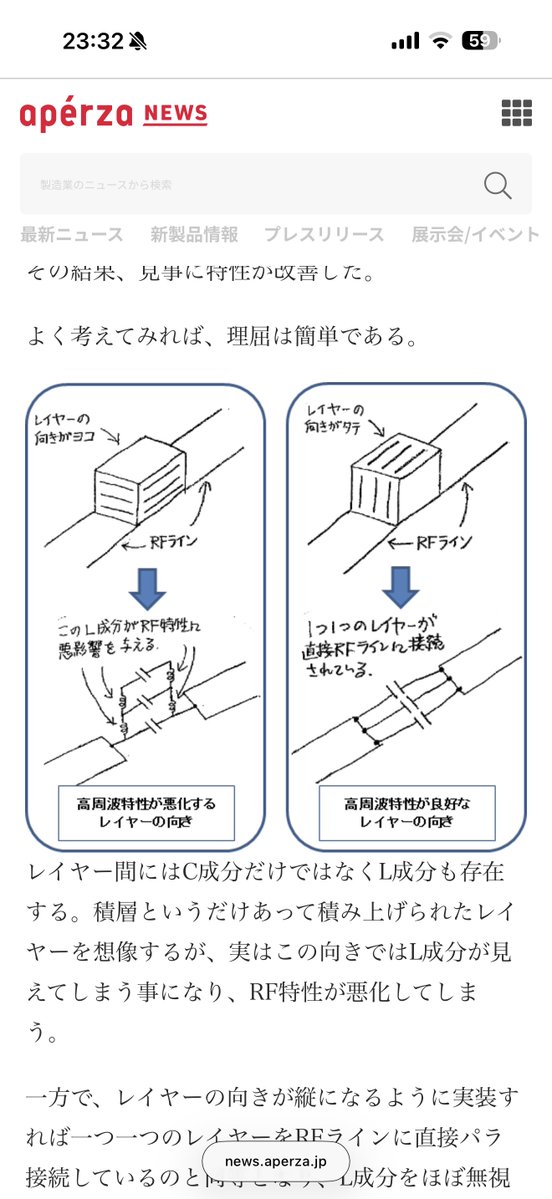 bakueikozo tweet picture