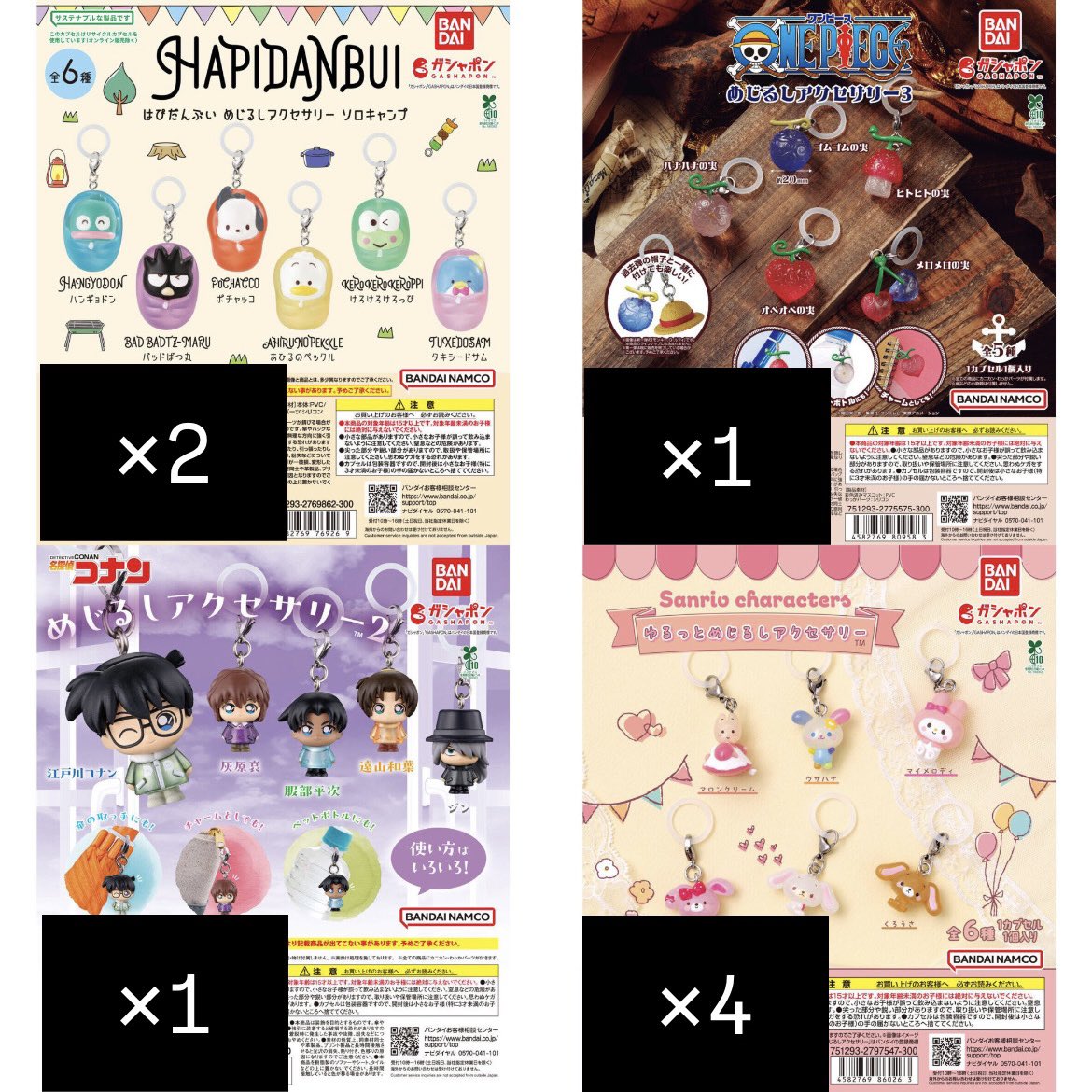 ゆづ tweet media