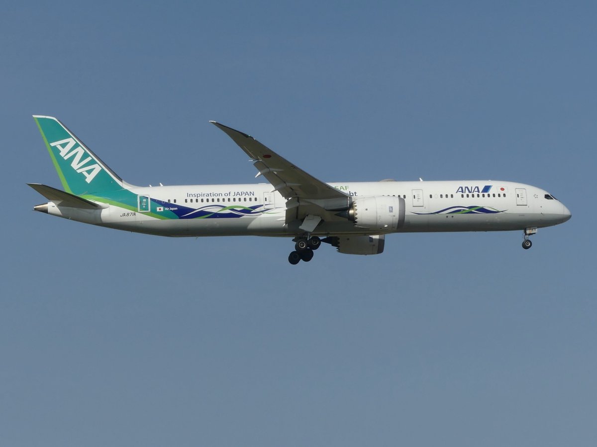 ten_koji1103's tweet photo. 2026/7/19成田国際空港外周にて　16L下り
NHのドリームライナー
ANA　B787-9　ANA Future Promise Livery
All Nippon Airways
#ソラマニ_ヒコーキ 
#ANA 
#B787 
#ANAGreenJet 
#ANAFuturePromise
#JA871A https://t.co/qK1HUNEdvV