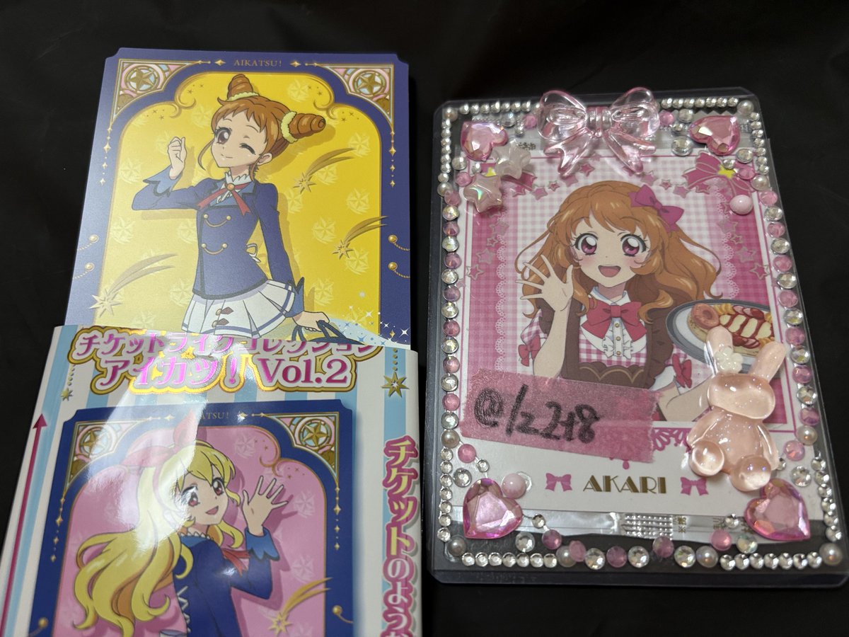 Iz2t8's tweet photo. @sa_aikats_love 初めまして、検索よりお声がけ失礼します。

チケットライクコレクションおとめ所持しております。
チケットライクコレクションあかりと交換可能でしょうか？
また、もう1枚を定価にてお譲りいただくことは可能でしょうか？

ご検討よろしくお願いいたします。 https://t.co/pF8AwnTA4j