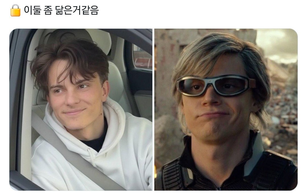 90042l's tweet photo. ㅁㅌㅌ에유가 있길래 내 생각,, https://t.co/LolO9R1Bt3
