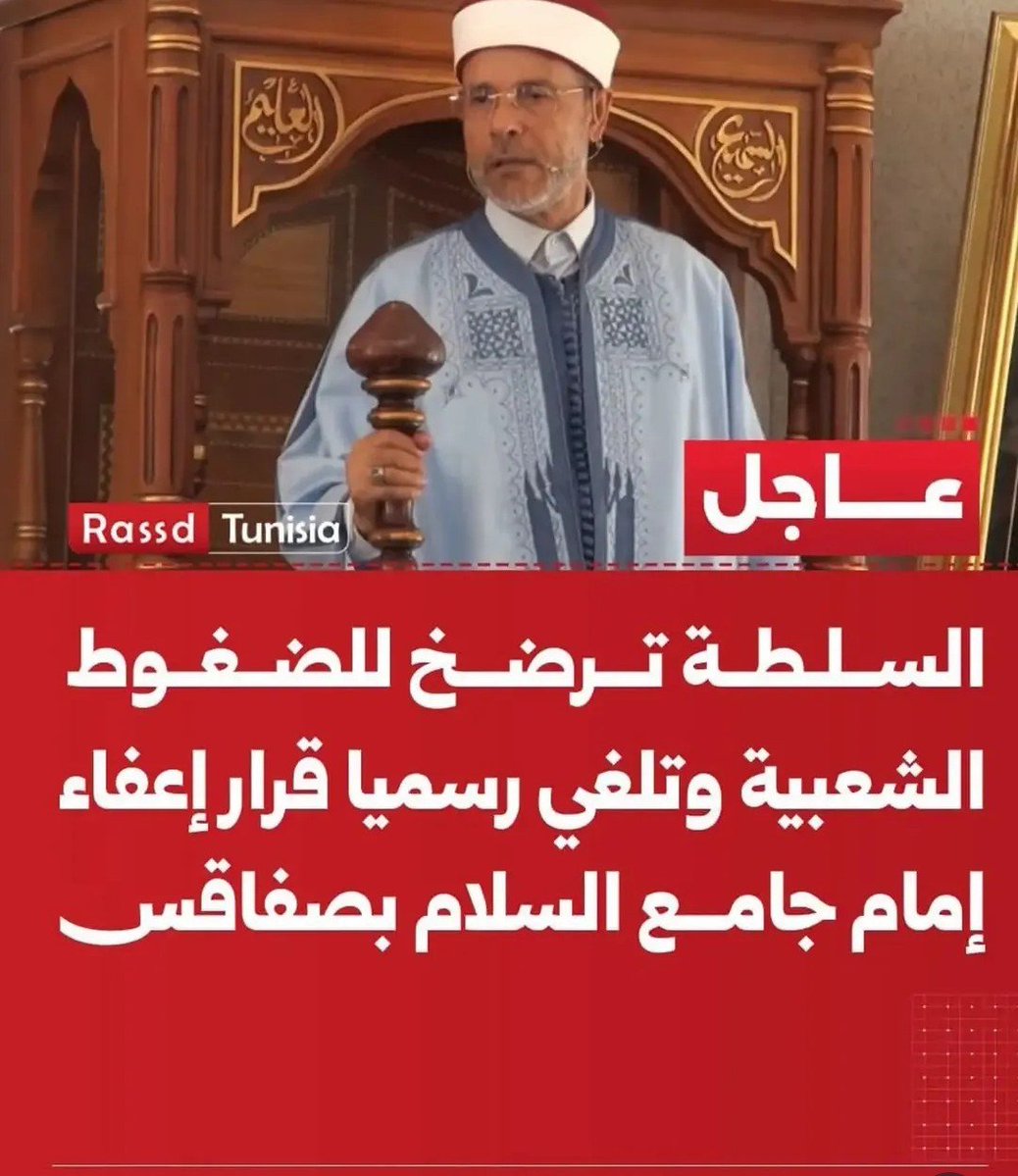 OYosser's tweet photo. الله اكبر 😊 https://t.co/pIWHjE2xMD