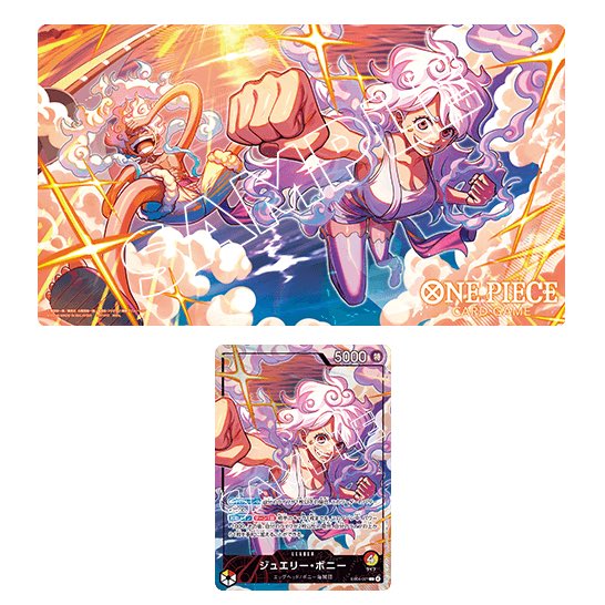 ONE_PIECETCG's tweet photo. 【商品情報】
BANDAI CARD GAMES Fest26-27にて販売される
オフィシャルプレイマット&amp;カードセット
-ルフィ&amp;ボニー-

#ワンピースカードゲーム https://t.co/Dd1oBeIULl