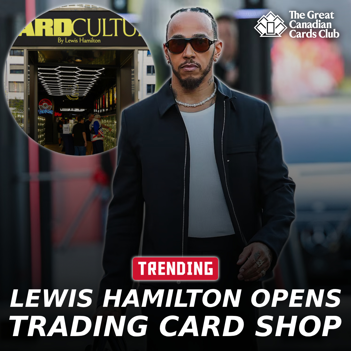 tgccc_official's tweet photo. 🏎️ Another global sports icon is betting big on the hobby.

After Tom Brady helped expand CardVault across the U.S., Lewis Hamilton has officially entered the trading card business with the launch of Card Culture.

The first flagship store has opened in Frankfurt, Germany, in partnership with Dave & Adam's Card World, with more locations already planned across Europe, the Middle East, Asia, and beyond.

Seeing athletes like Tom Brady and Lewis Hamilton investing in card shops, not just signing memorabilia deals, shows how much confidence they have in the long-term future of the hobby.

Who's the next athlete you could see opening their own trading card store?

#SportsCards #LewisHamilton #TomBrady #CardCulture #CardVault #TheHobby #CardCollectors