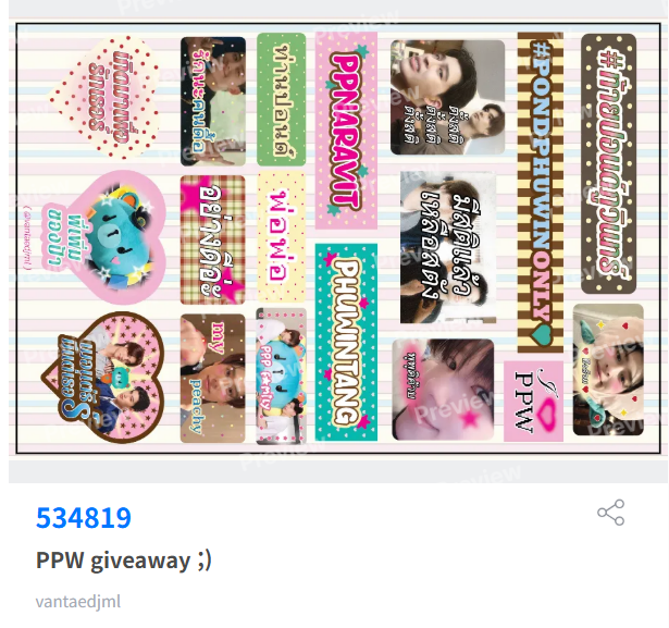 vantaedjml's tweet photo. 𑣲⋆｡˚ pls kindly retweet ˚⟡˖ ࣪

code : 534819  ( size 4*6 ) 
sticker studio moshi moshi

ใครปริ้นแล้วเอามาอวดเราบ้างน้าคนดื้อ🤟
( personal use only )
#PondPhuwin #ปอนด์ภูวินทร์ #PondPhuwinConcert https://t.co/d9QgckAl9i